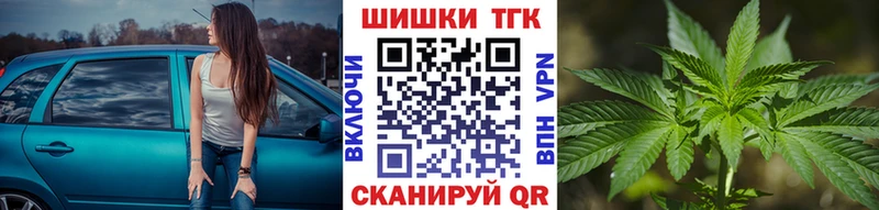 Виды наркоты Новоалтайск COCAIN Марихуана МЕФ АМФЕТАМИН ГАШ СК