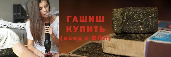 твердый Алексеевка