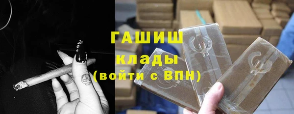герыч Алзамай