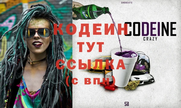 герыч Алзамай