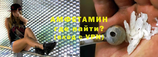 твердый Алексеевка
