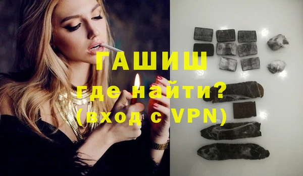 твердый Алексеевка