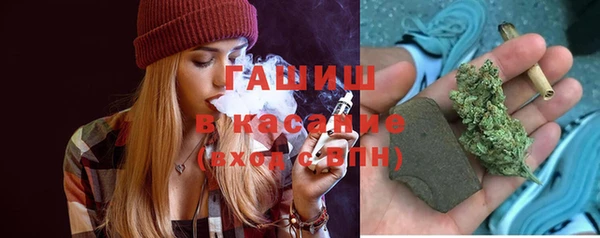 твердый Алексеевка